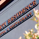 Hotel Adeti 2*